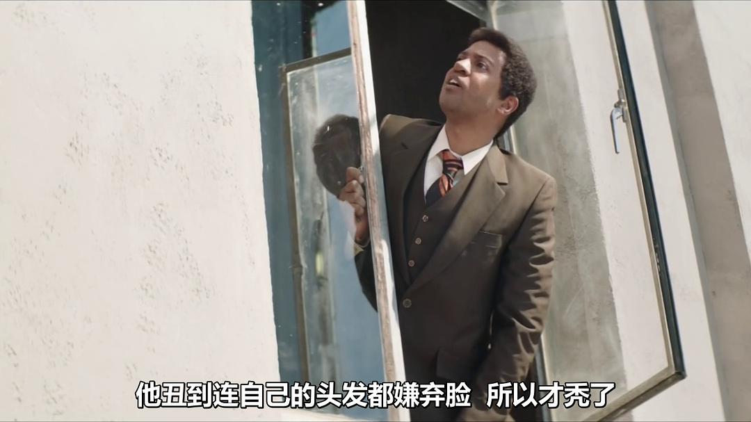 《都市传说第一季》剧照