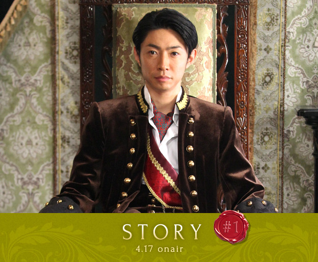 《贵族侦探》剧照