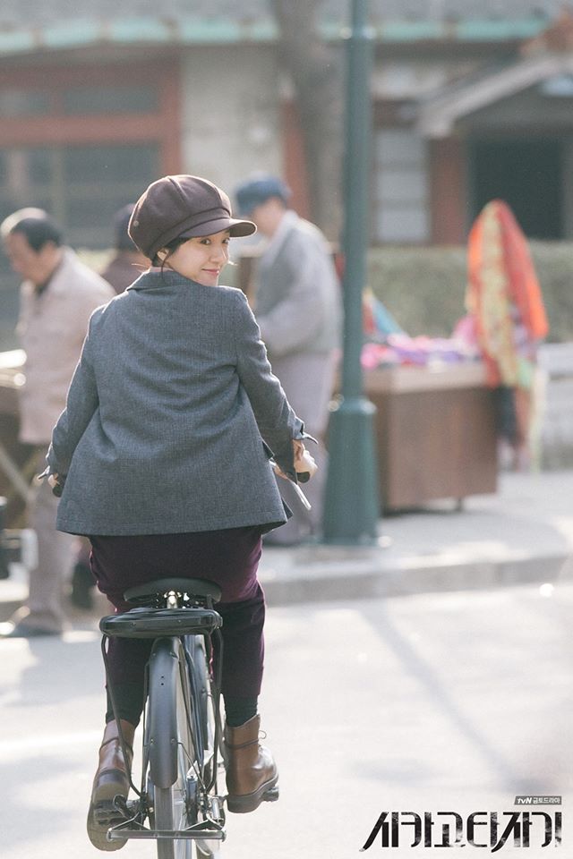 《芝加哥打字机》剧照