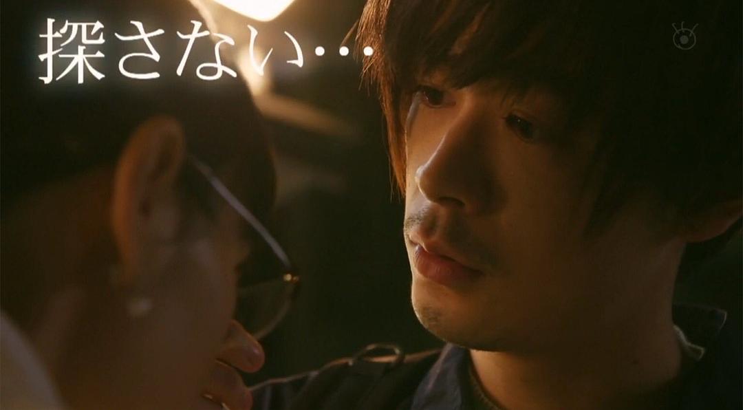 《外貌协会100%》剧照第58张图片