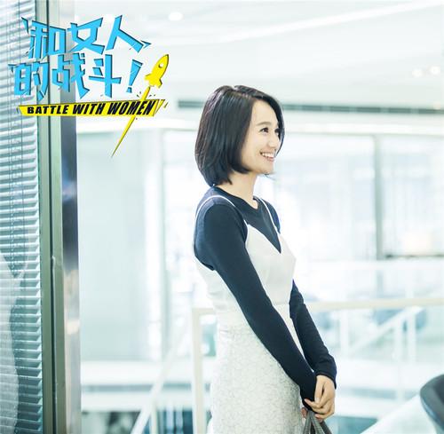 《爱是欢乐的源泉》剧照