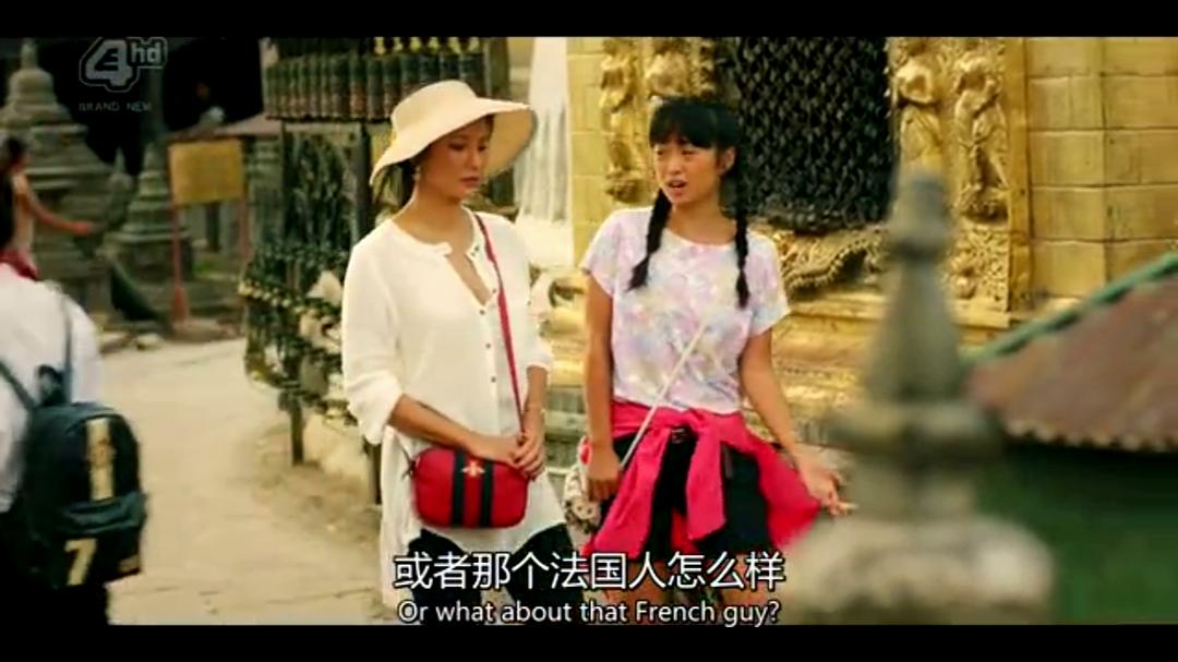 《闲年友人行第一季》剧照