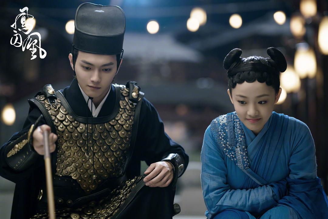 《凤囚凰》海报第14张图片