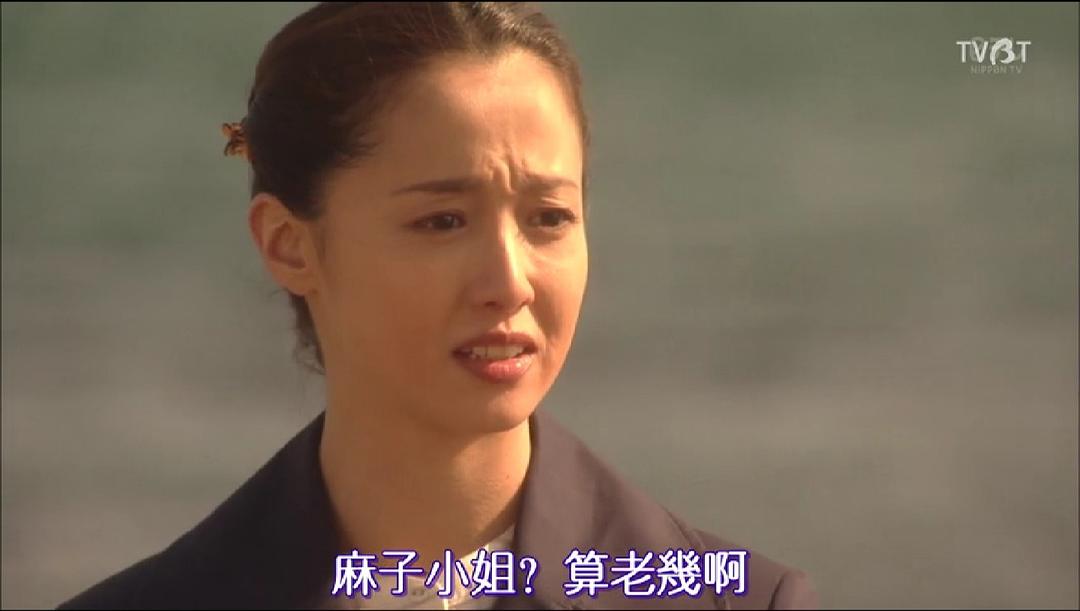 《成为母亲》剧照第59张图片