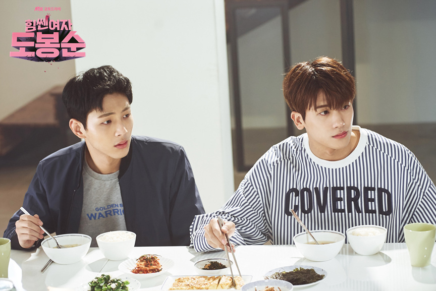 《大力女子都奉顺》剧照第52张图片