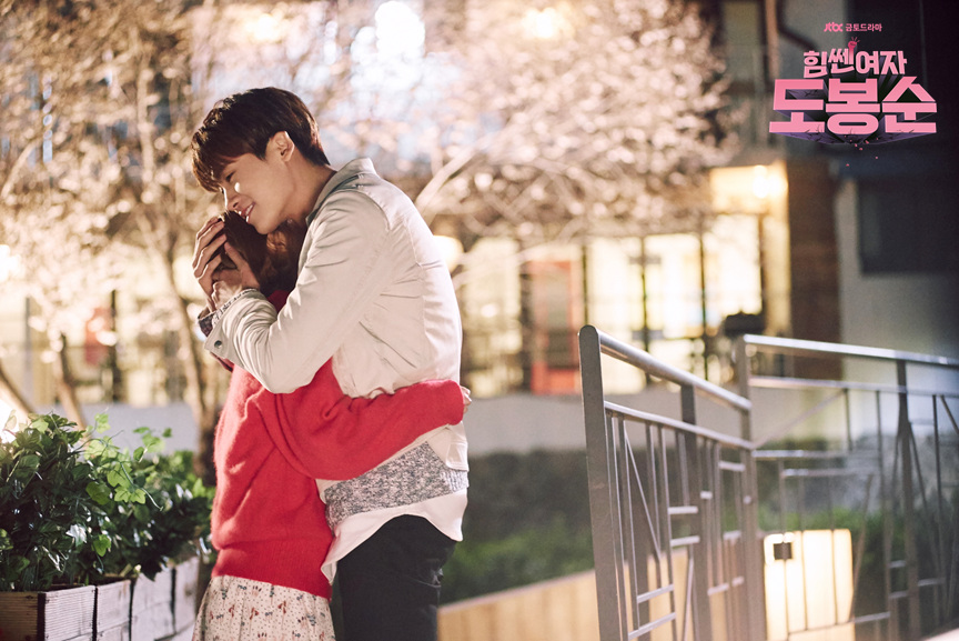 《大力女子都奉顺》剧照第42张图片