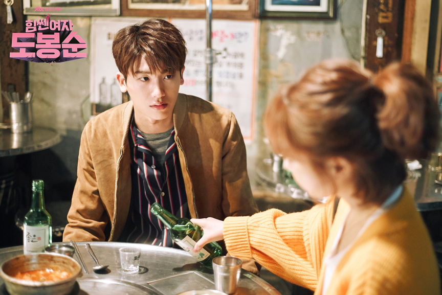 《大力女子都奉顺》剧照第60张图片