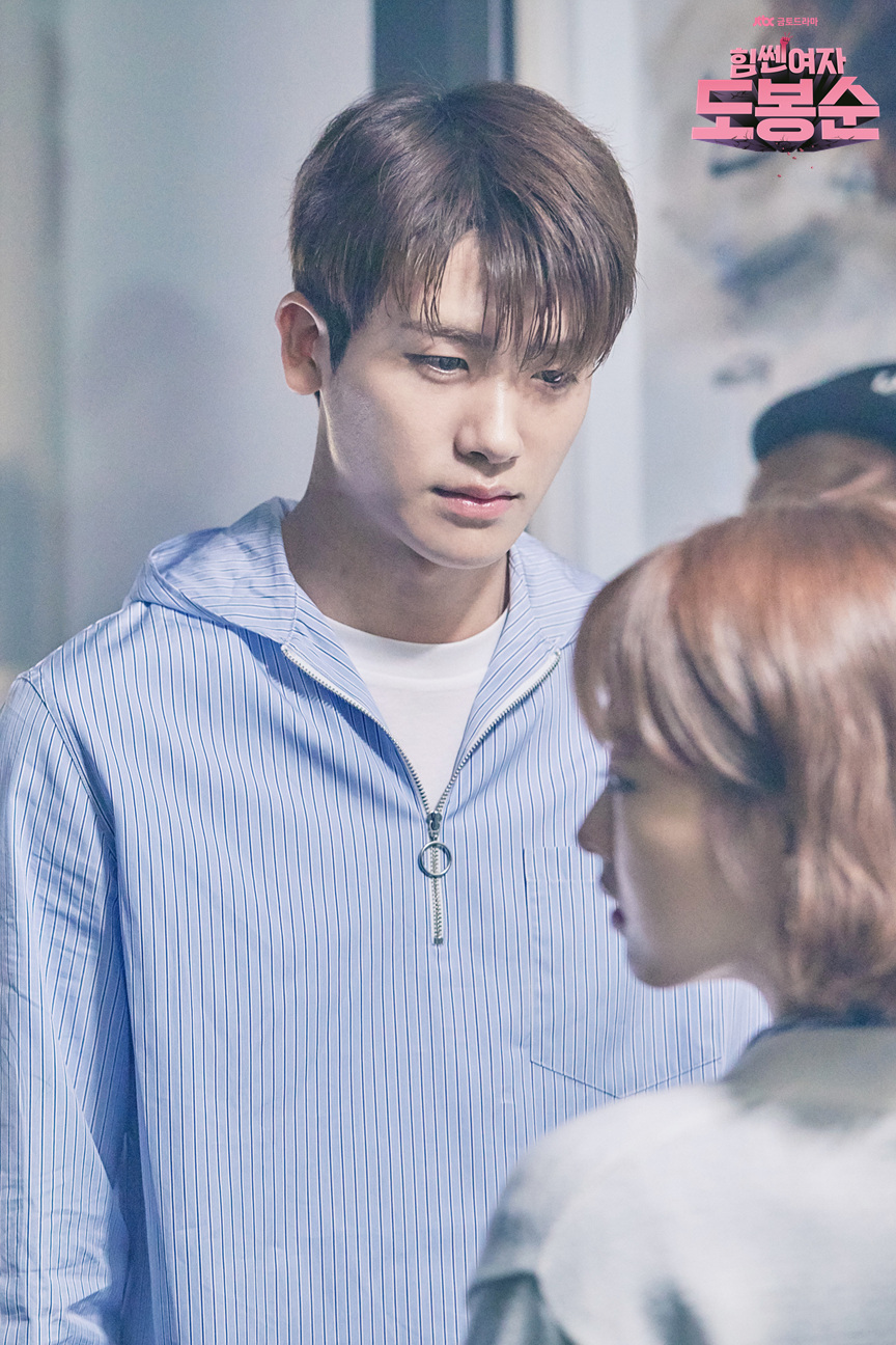 《大力女子都奉顺》剧照第51张图片