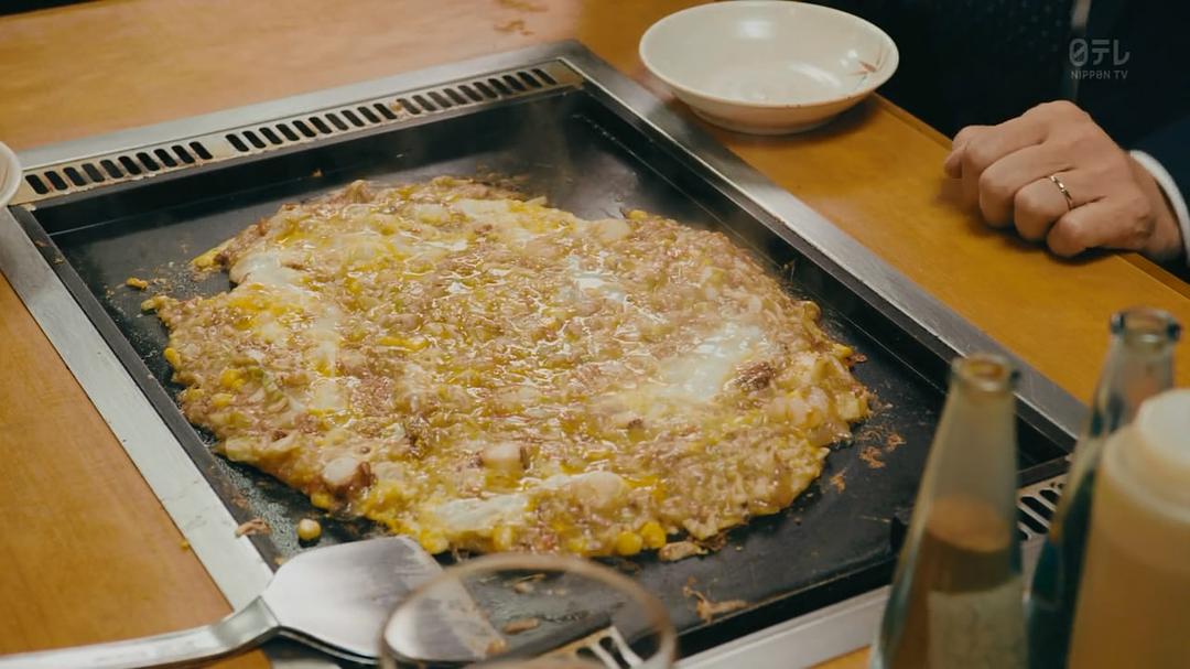 《超级职员左江内氏》剧照第35张图片