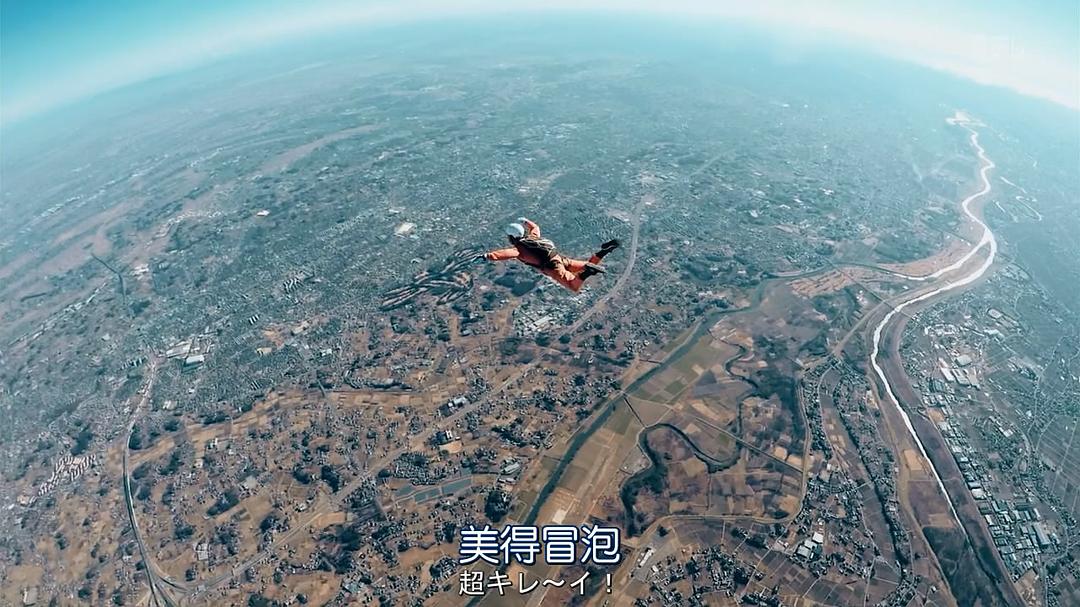 《超级职员左江内氏》剧照第34张图片