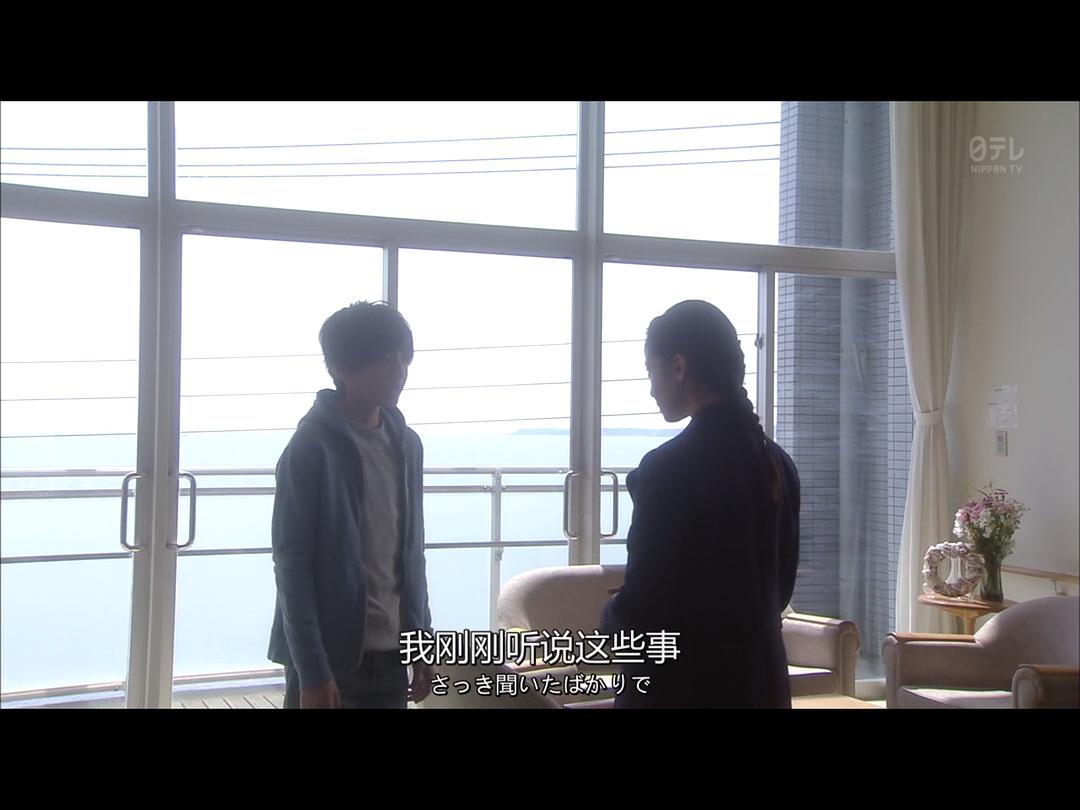 《成为母亲》剧照第51张图片