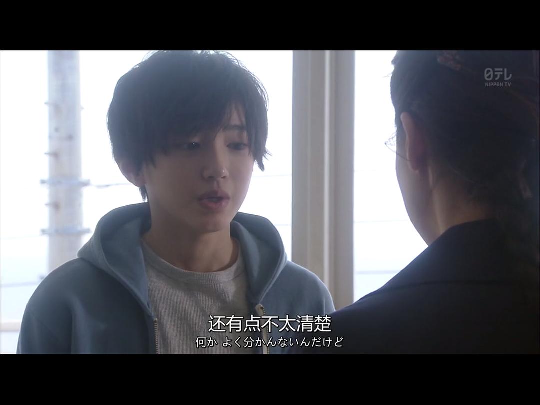 《成为母亲》剧照第50张图片