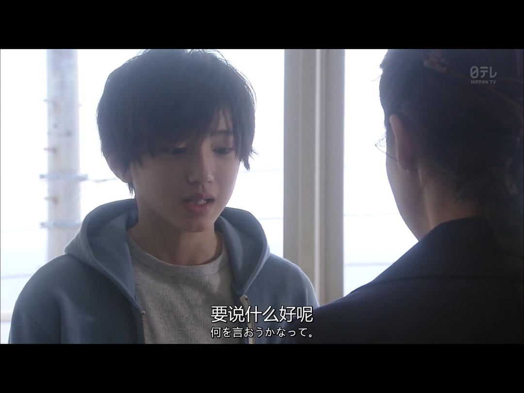 《成为母亲》剧照第49张图片