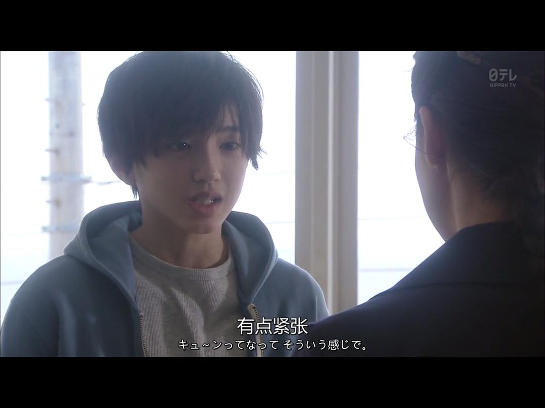 《成为母亲》剧照第38张图片