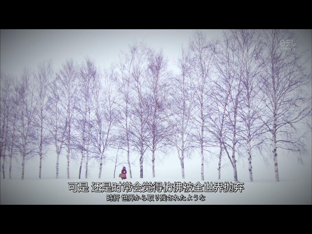 《成为母亲》剧照第42张图片