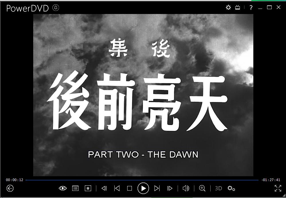 TheSpringRiverFlow...