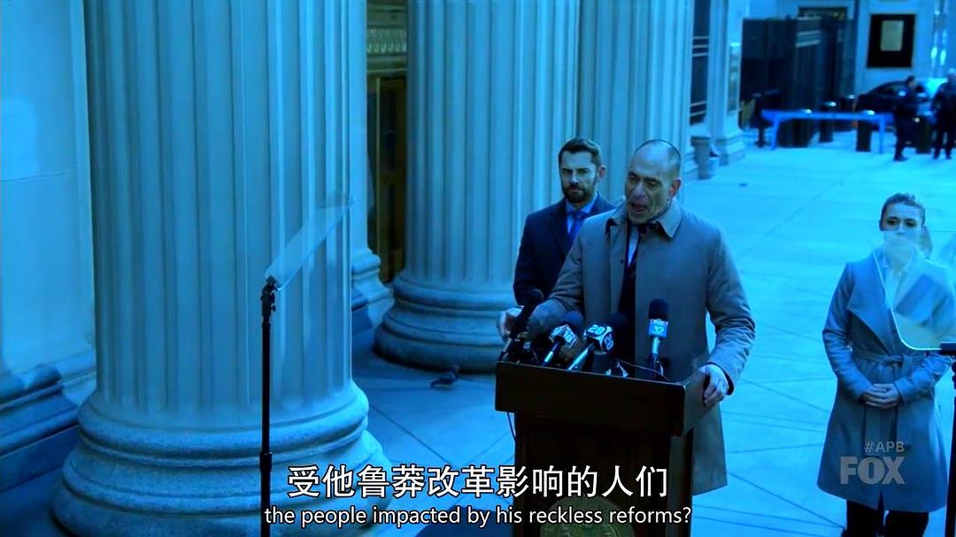 《全境通告》剧照