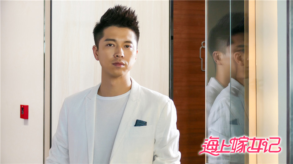 《海上嫁女记》海报第21张图片