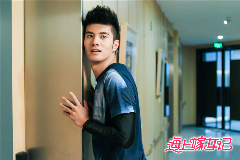 《海上嫁女记》海报第19张图片