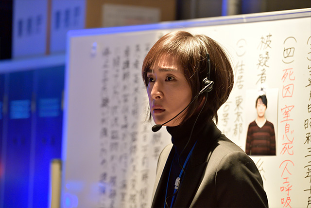 《紧急审讯室2》剧照