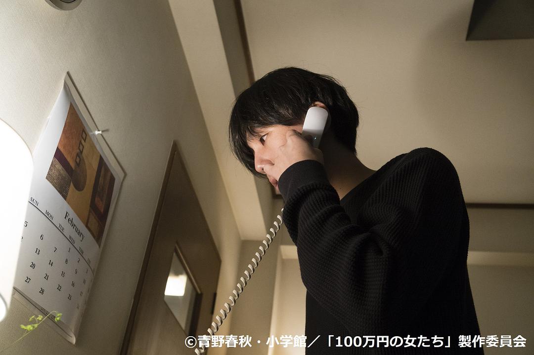 《百万日元的女人们》剧照第55张图片