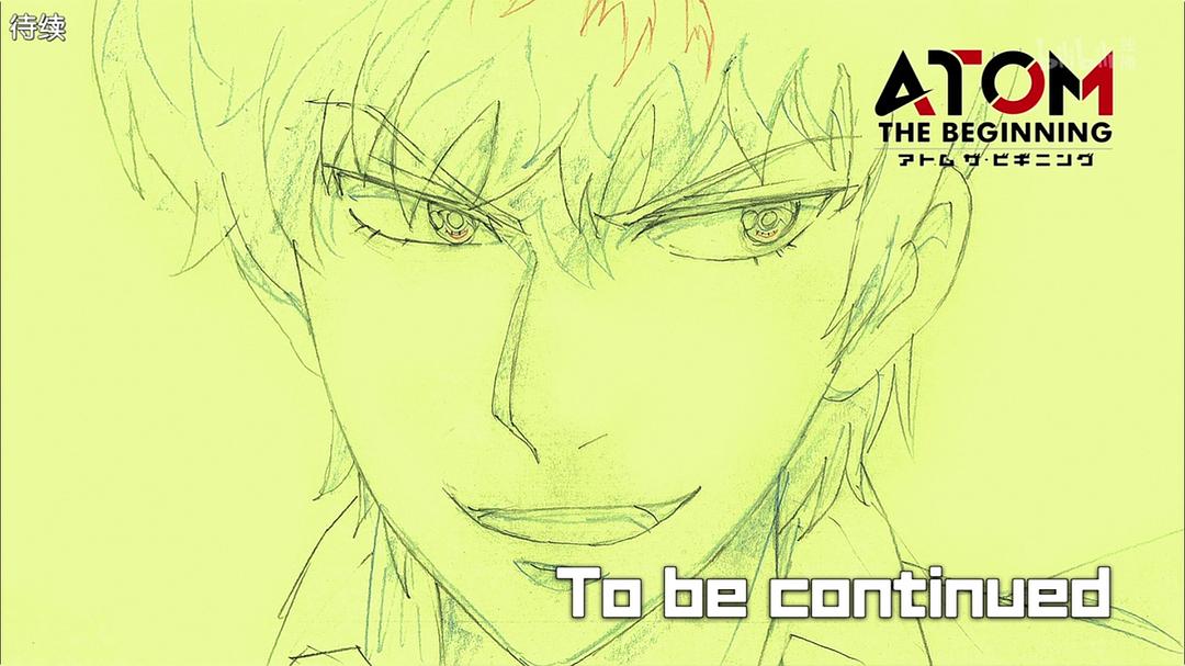 《铁臂阿童木：起源》海报第48张图片