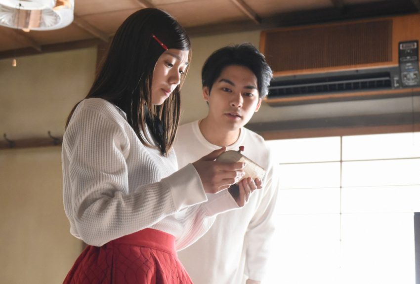 《弗兰肯斯坦之恋》剧照