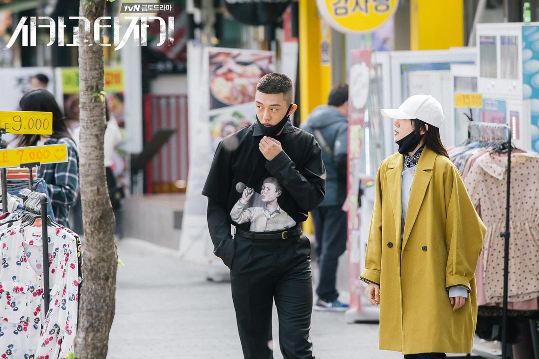 《芝加哥打字机》剧照第45张图片