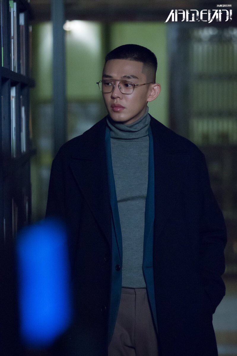 《芝加哥打字机》剧照第20张图片