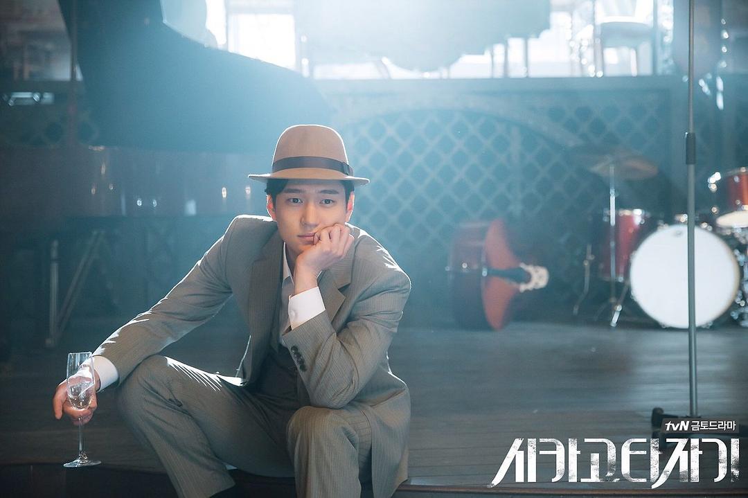 《芝加哥打字机》剧照第40张图片