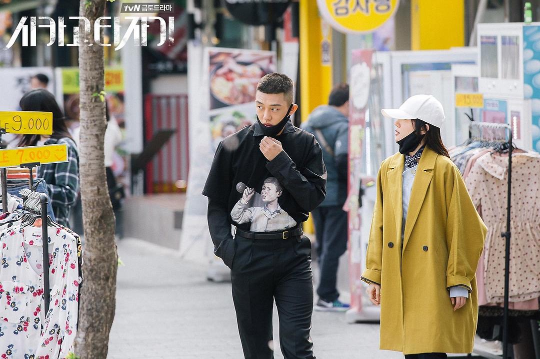 《芝加哥打字机》剧照第37张图片