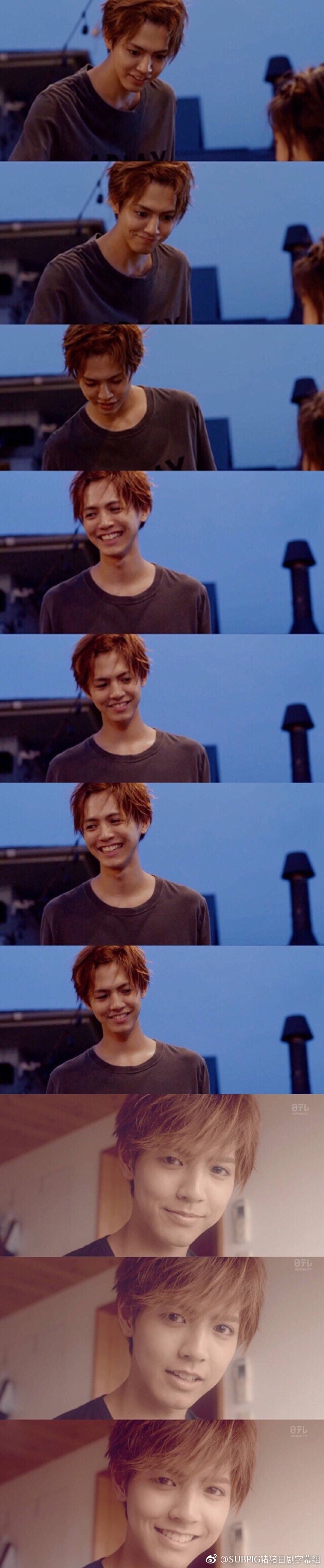 《哥哥太爱我了怎么办》剧照第56张图片