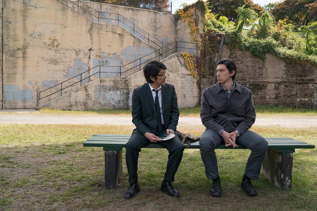 《帕特森》剧照