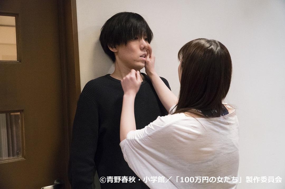 《百万日元的女人们》剧照第17张图片