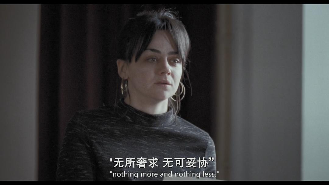 《我是布莱克》剧照第15张图片