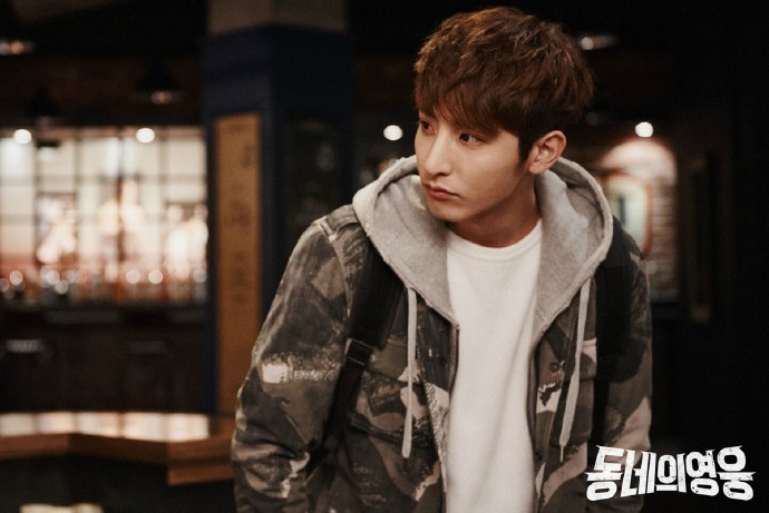 《邻家英雄》剧照第41张图片