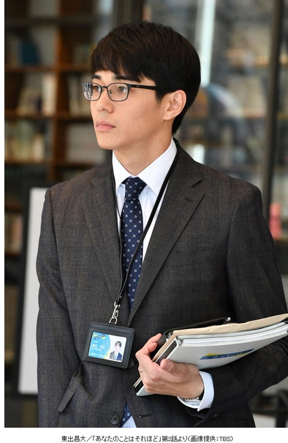 《其实并不在乎你》剧照第16张图片