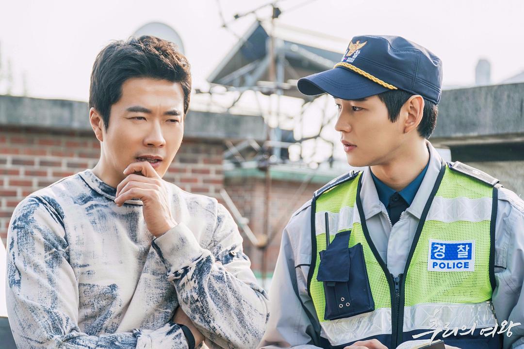 《推理的女王》剧照第16张图片