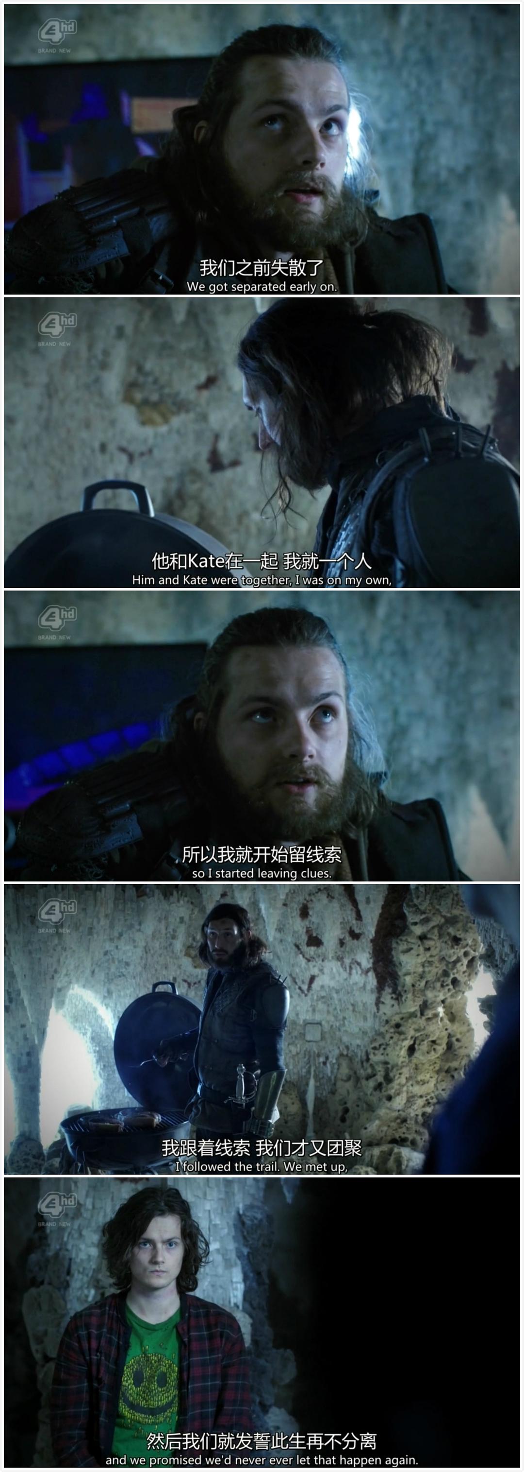 《致幻旅行》剧照