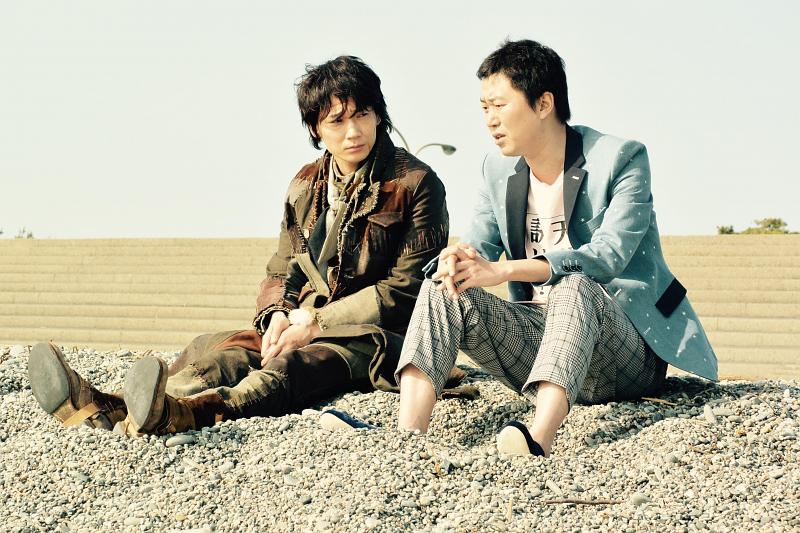 《弗兰肯斯坦之恋》剧照第43张图片