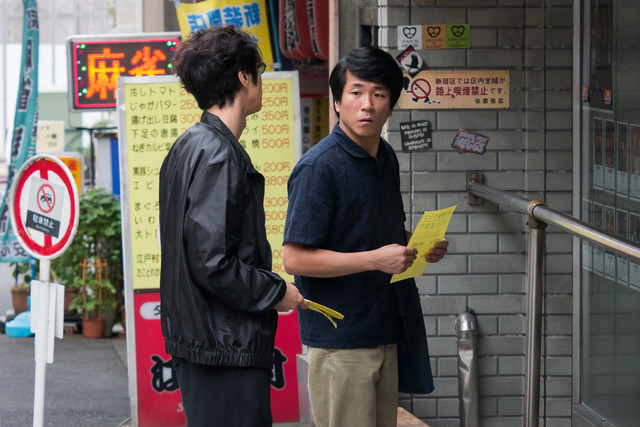 《啊，荒野前篇》海报第21张图片