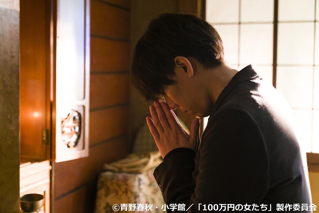 《百万日元的女人们》剧照第50张图片