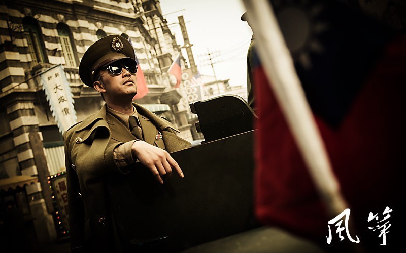 《风筝》剧照第31张图片