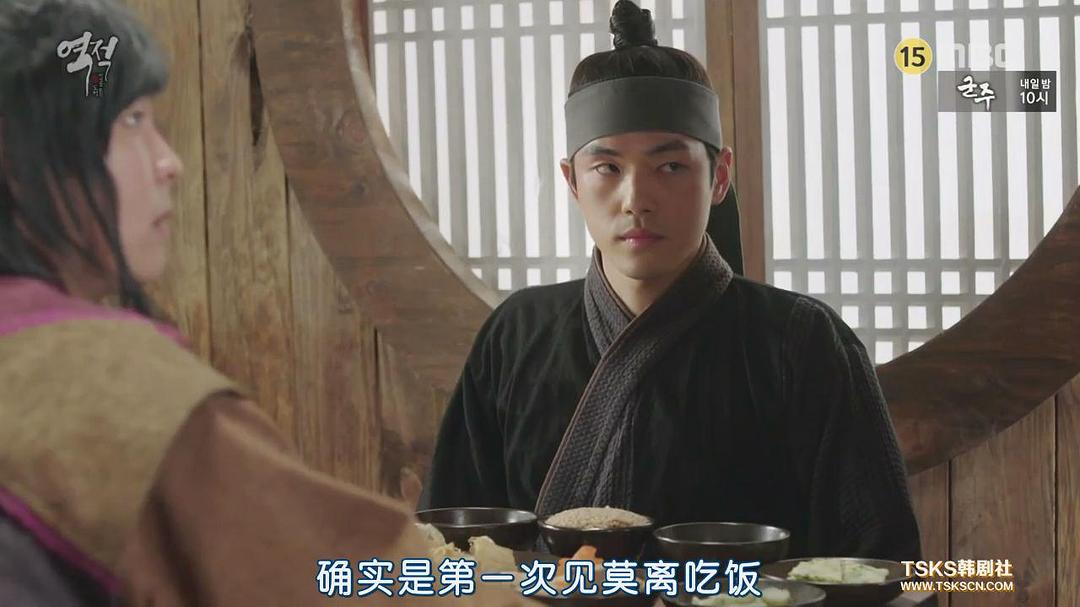 《逆贼：偷百姓的盗贼》剧照第60张图片