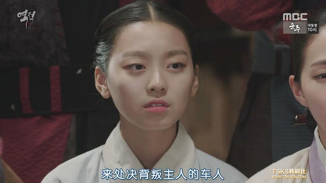 《逆贼：偷百姓的盗贼》剧照第57张图片