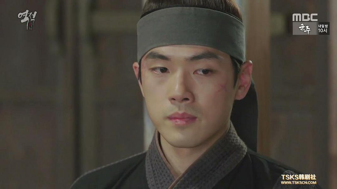 《逆贼：偷百姓的盗贼》剧照第55张图片