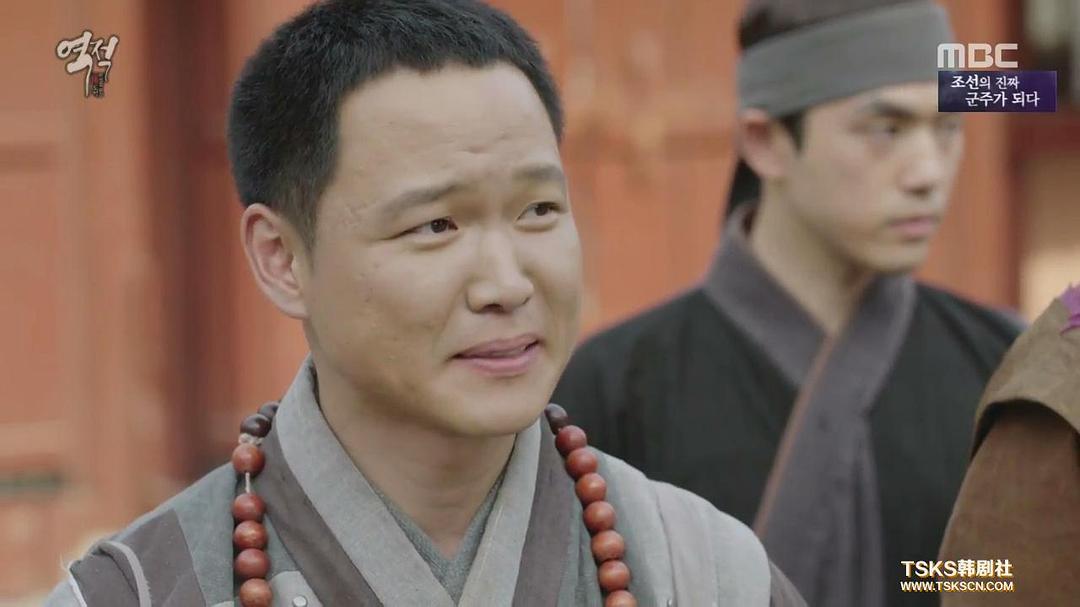 《逆贼：偷百姓的盗贼》剧照第52张图片