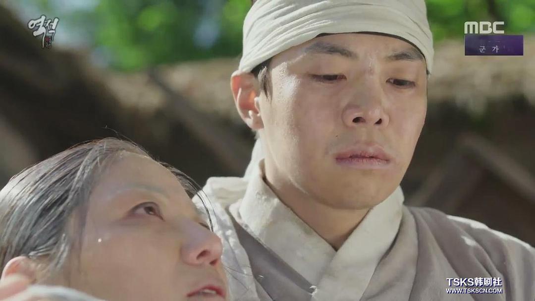 《逆贼：偷百姓的盗贼》剧照第26张图片