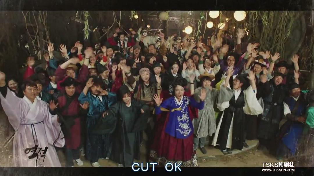 《逆贼：偷百姓的盗贼》剧照第17张图片