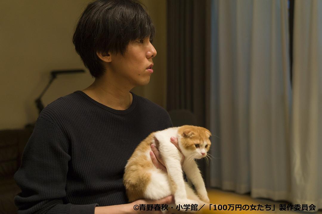 《百万日元的女人们》剧照第16张图片